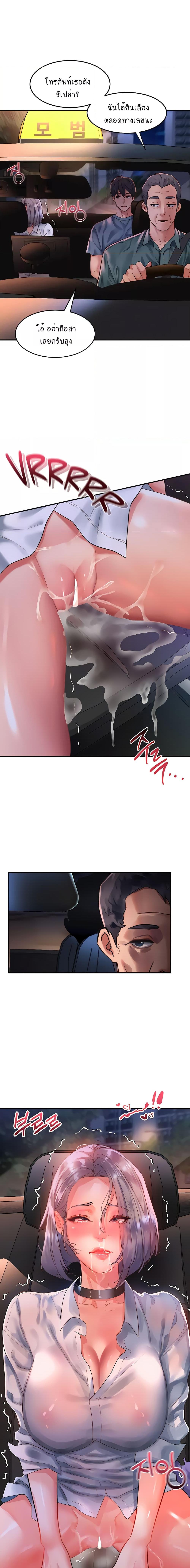 piece_1.jpg_2.jpeg