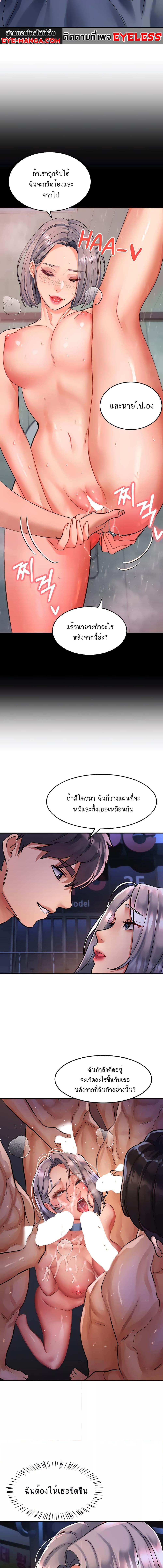 piece_4.jpg_1.jpeg