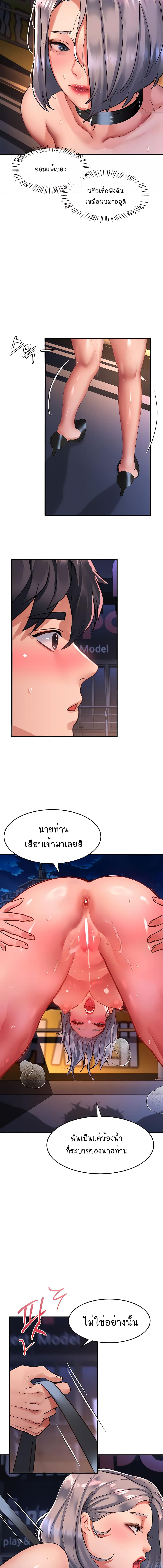 piece_4.jpg_2.jpeg