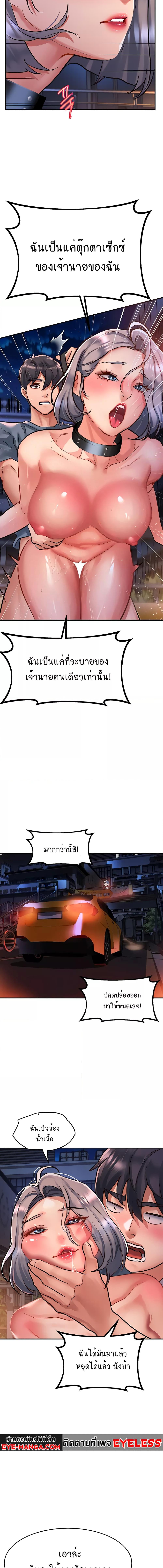 piece_5.jpg_2.jpeg