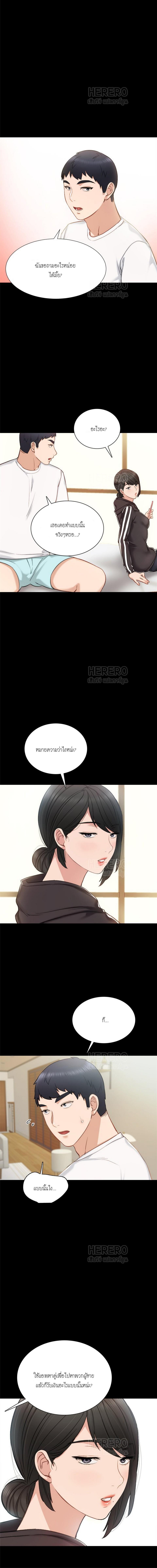 0f860568a3a35f3a5.jpeg