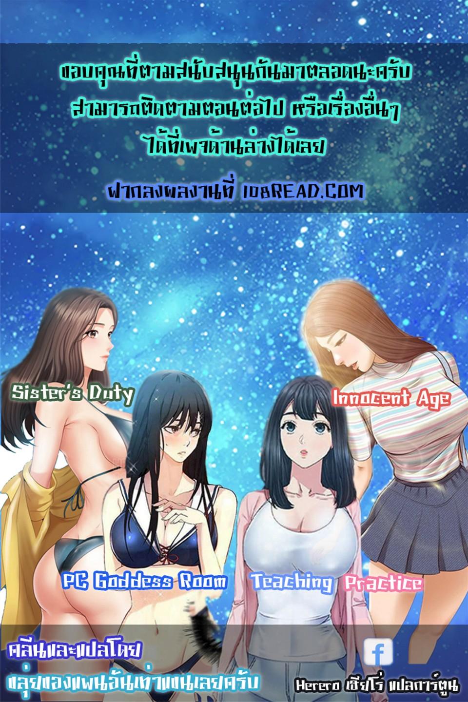 103881d326173b4b72.jpeg