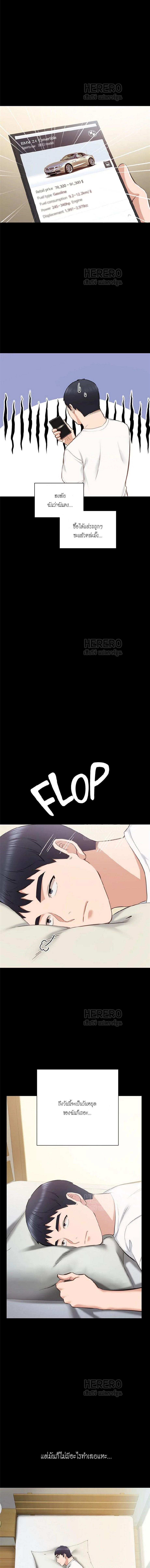 4_0f306b07a7d3f2416.jpeg