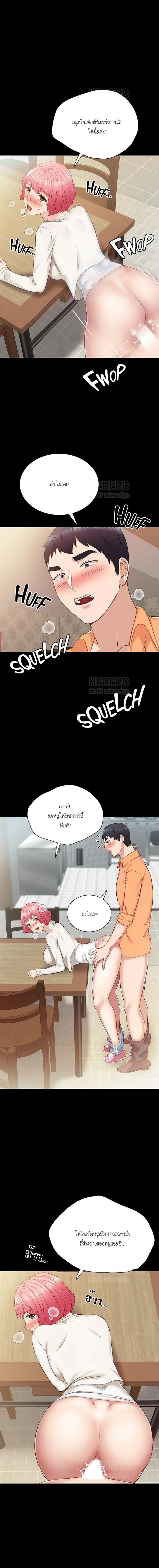 7_000dae539133e5983.jpeg