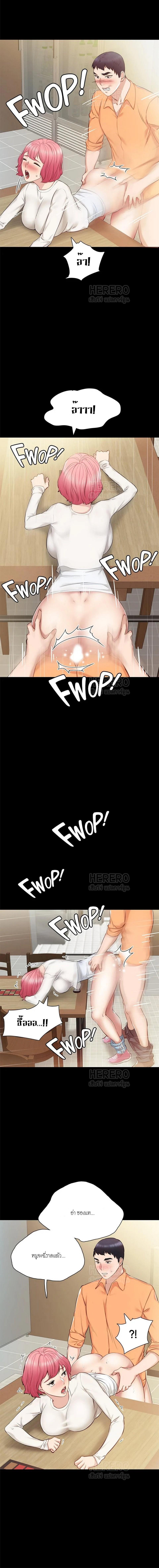7_14fb32f7479efbe06.jpeg