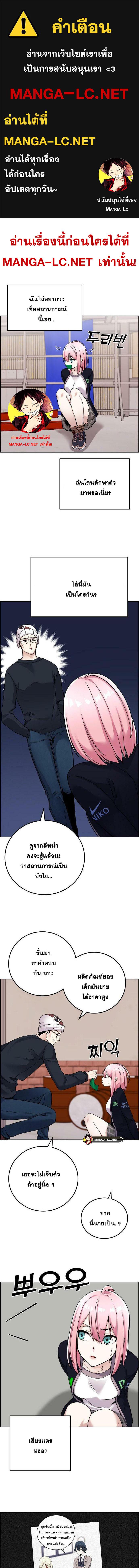 0_0.jpeg