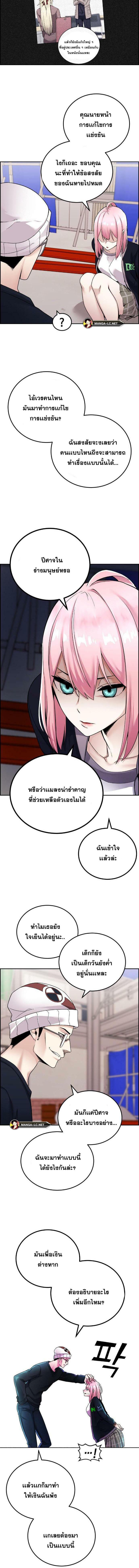 0_1.jpeg