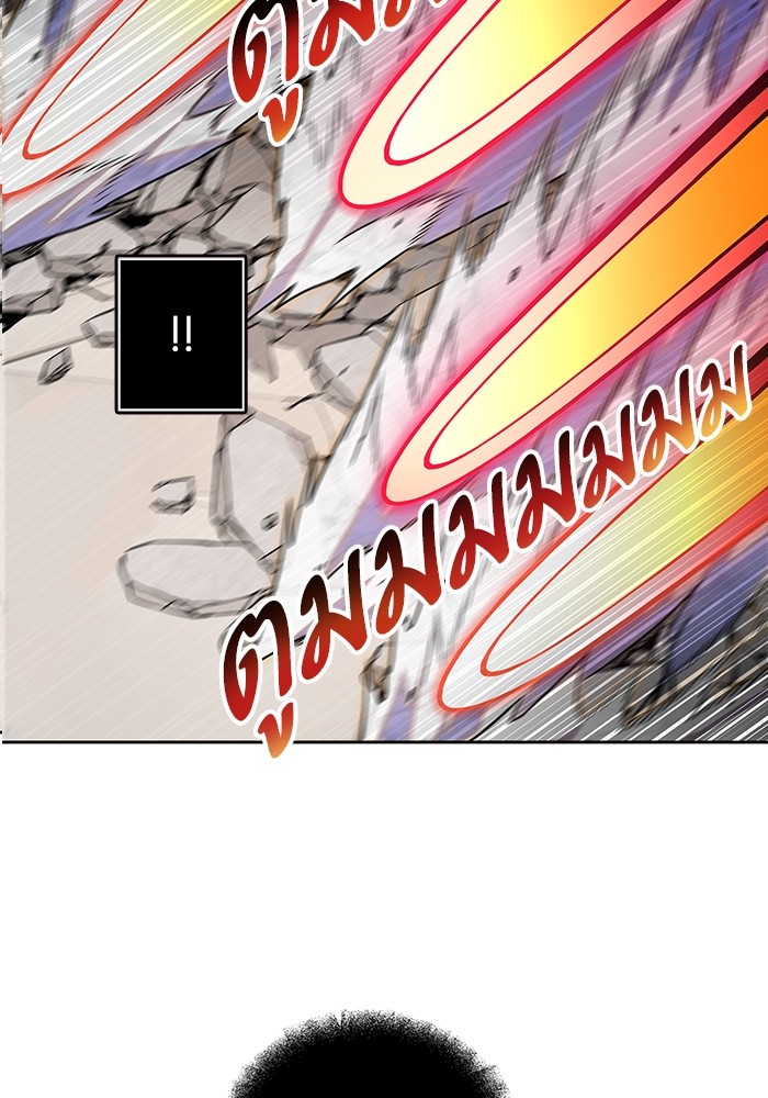 109.jpeg