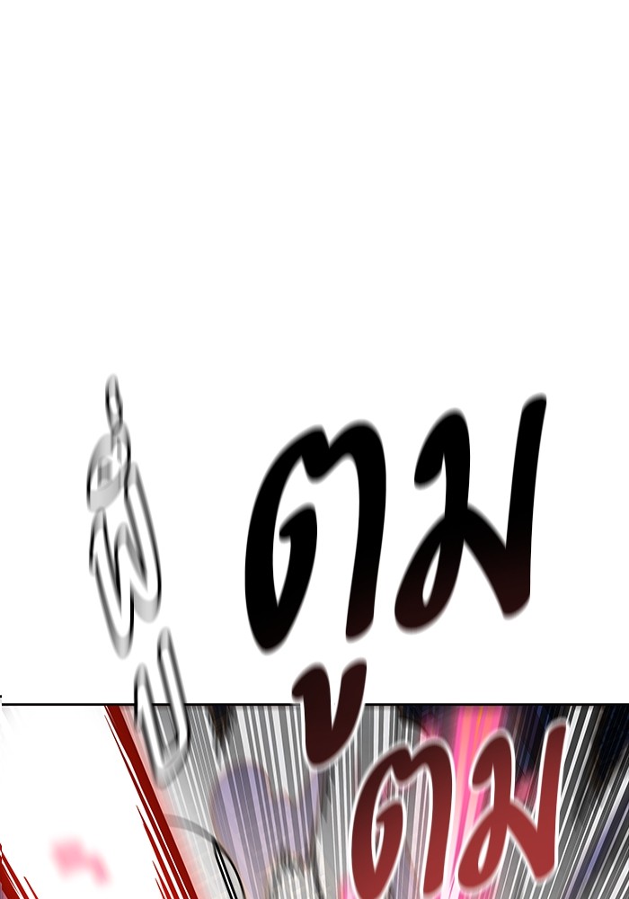 112.jpeg