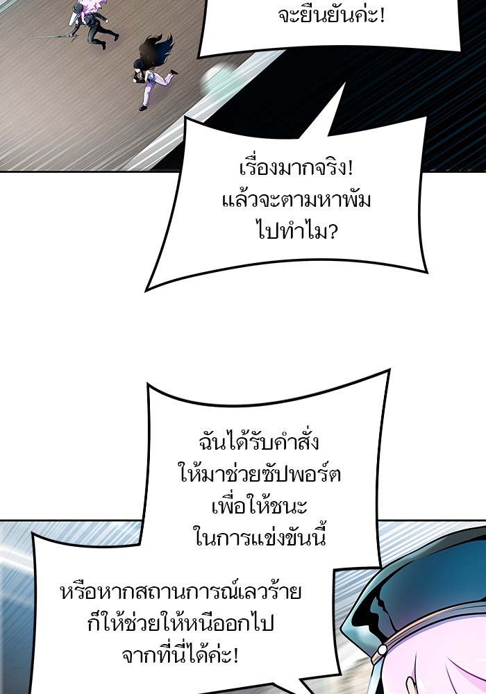 13608a4affb76b5416.jpeg
