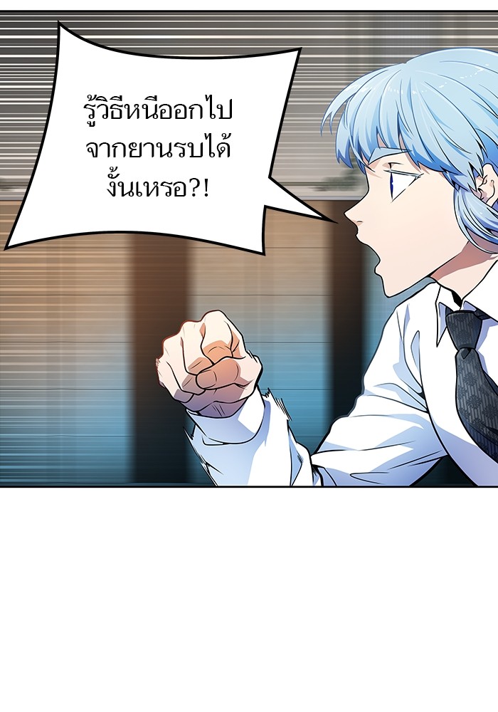 15f2545897900bf938.jpeg