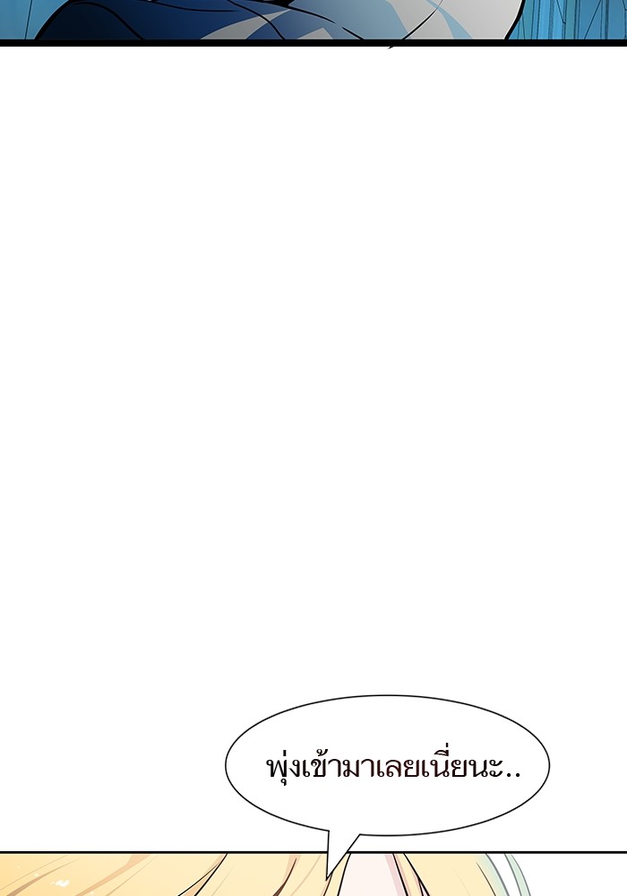 164.jpeg