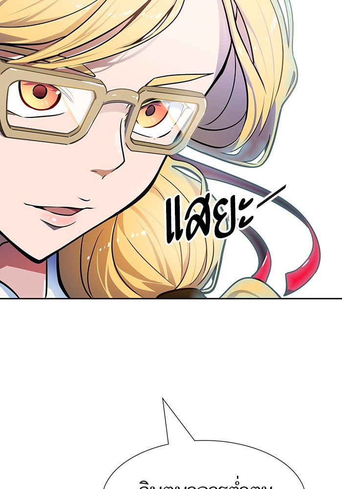 165.jpeg