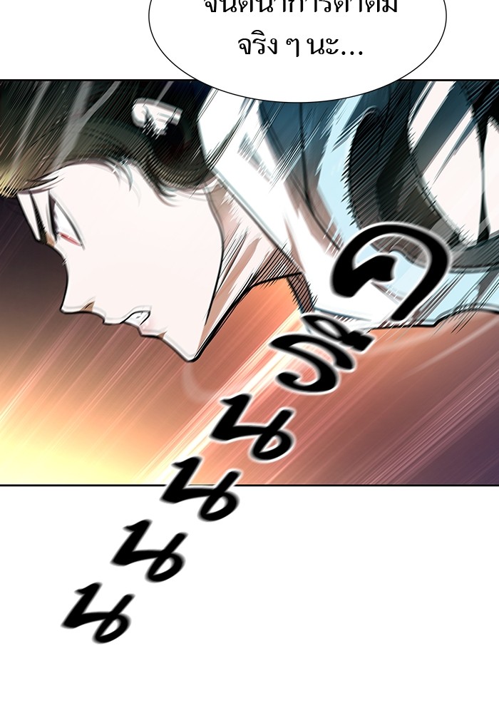 166.jpeg