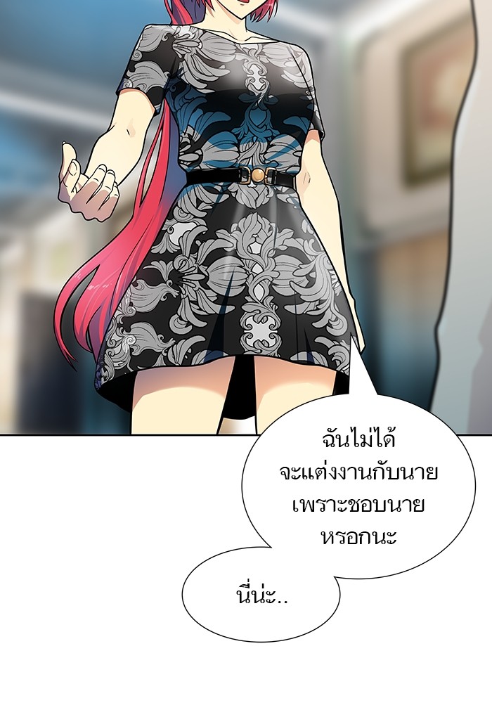 20dbce8c1d57c0c2ea.jpeg
