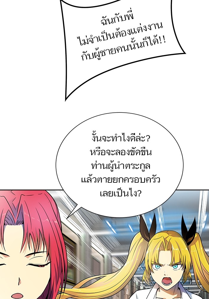 242a85b96b5ff15b3a.jpeg