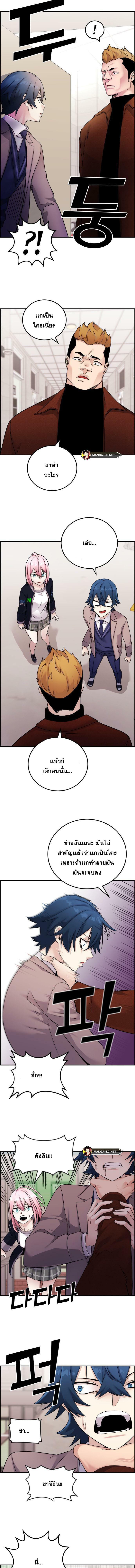 2_1.jpeg