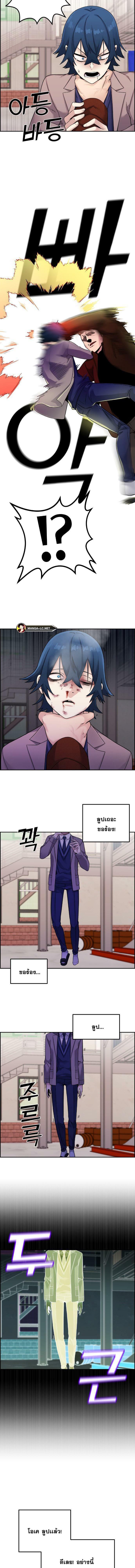 3_0.jpeg