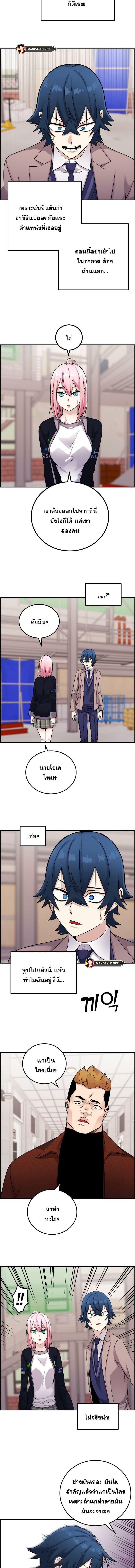3_1.jpeg
