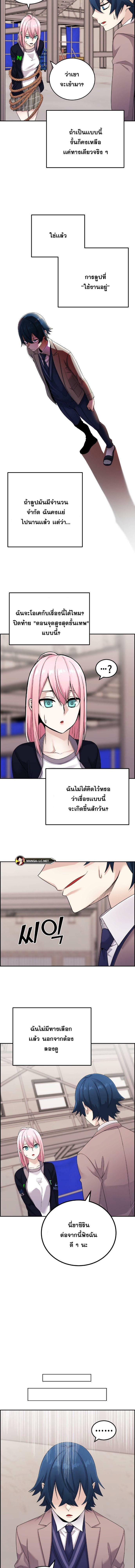 5_0.jpeg