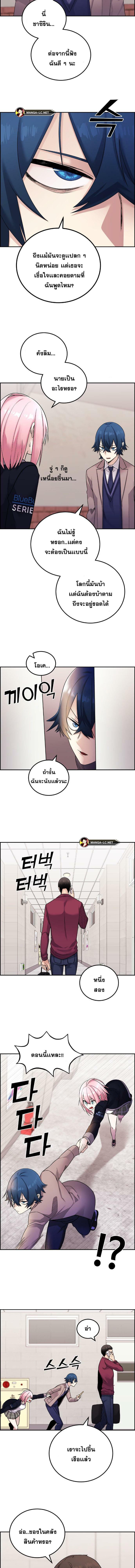 5_1.jpeg