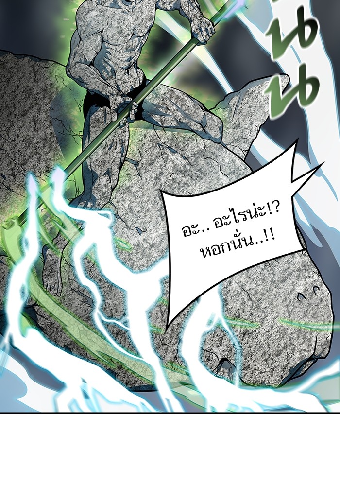 66.jpeg