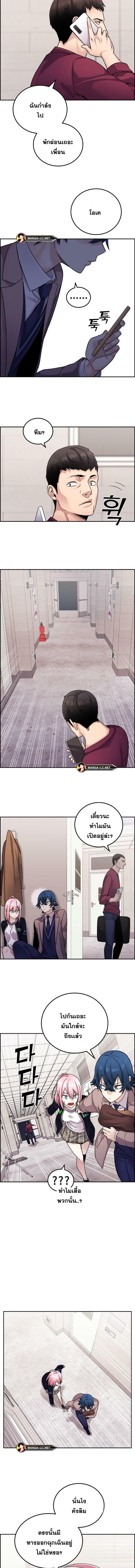 6_0.jpeg