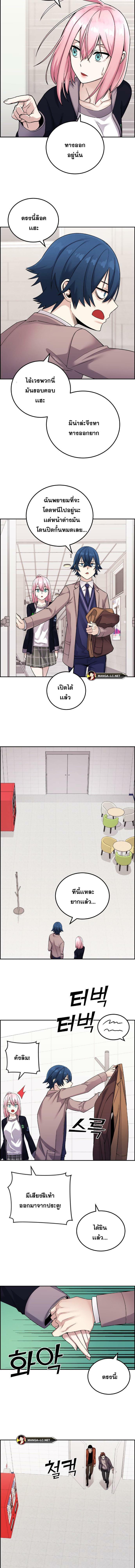 6_1.jpeg