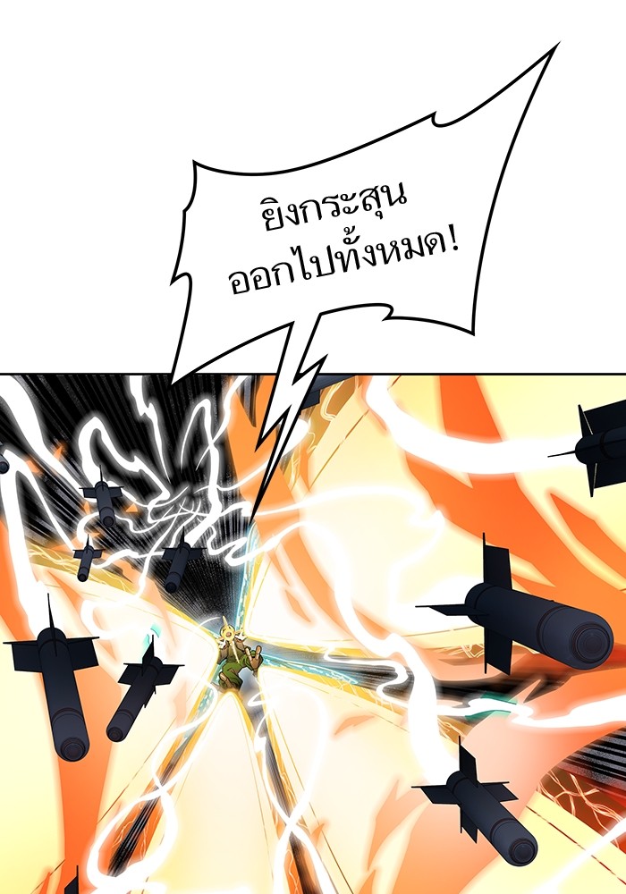 72.jpeg