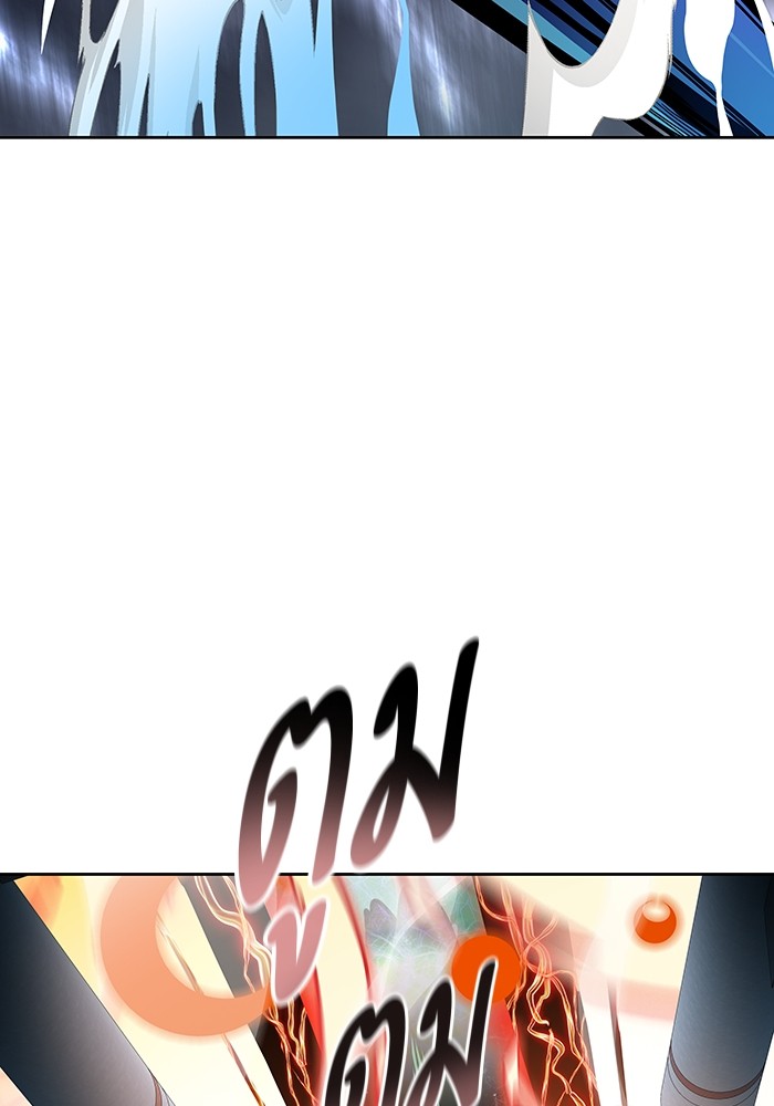 77.jpeg