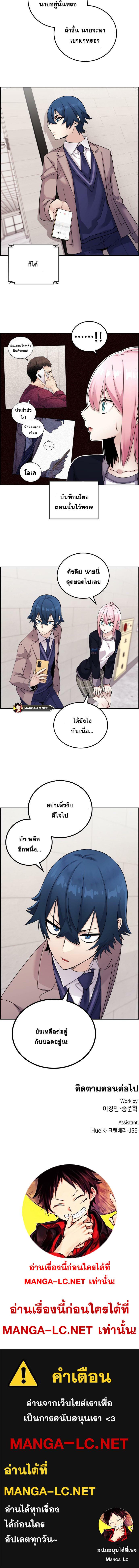 7_1.jpeg