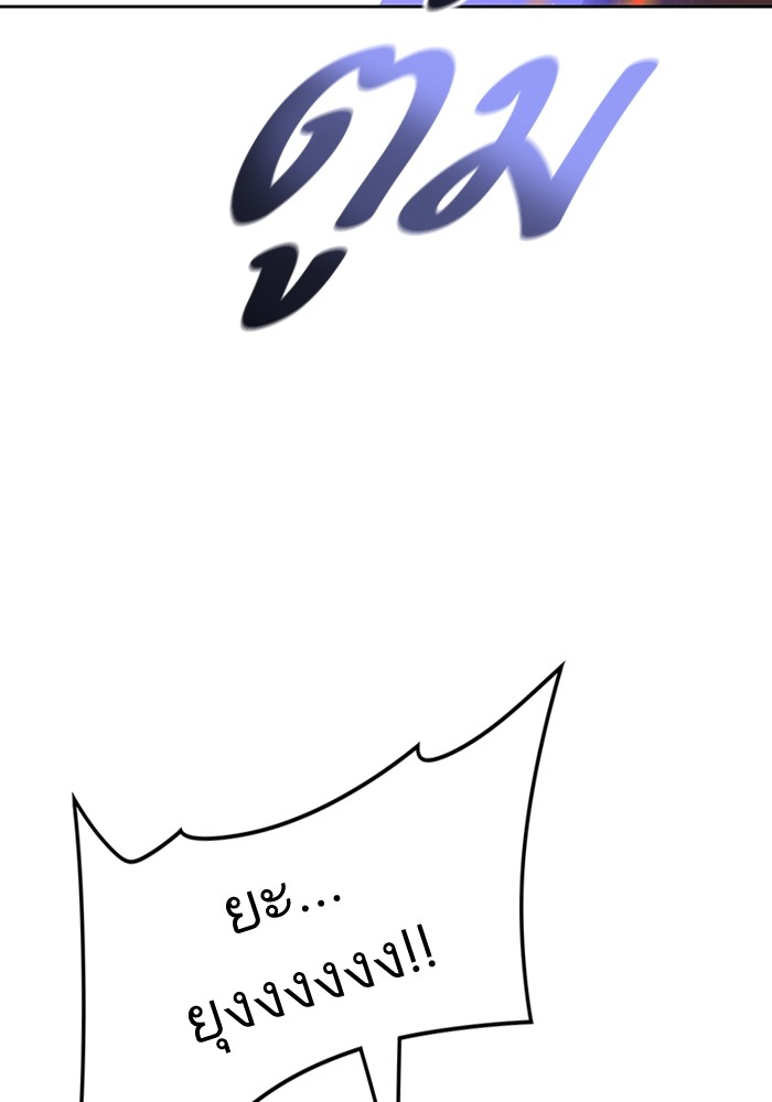 87.jpeg