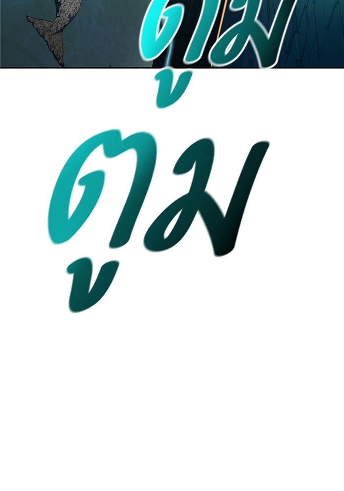 92.jpeg