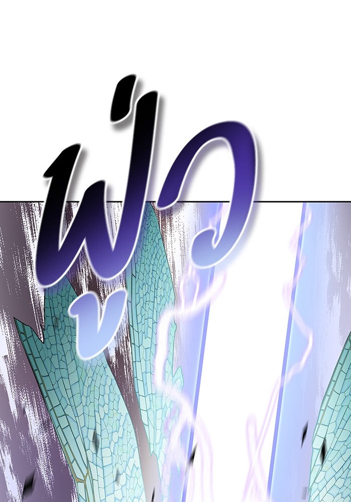 93.jpeg