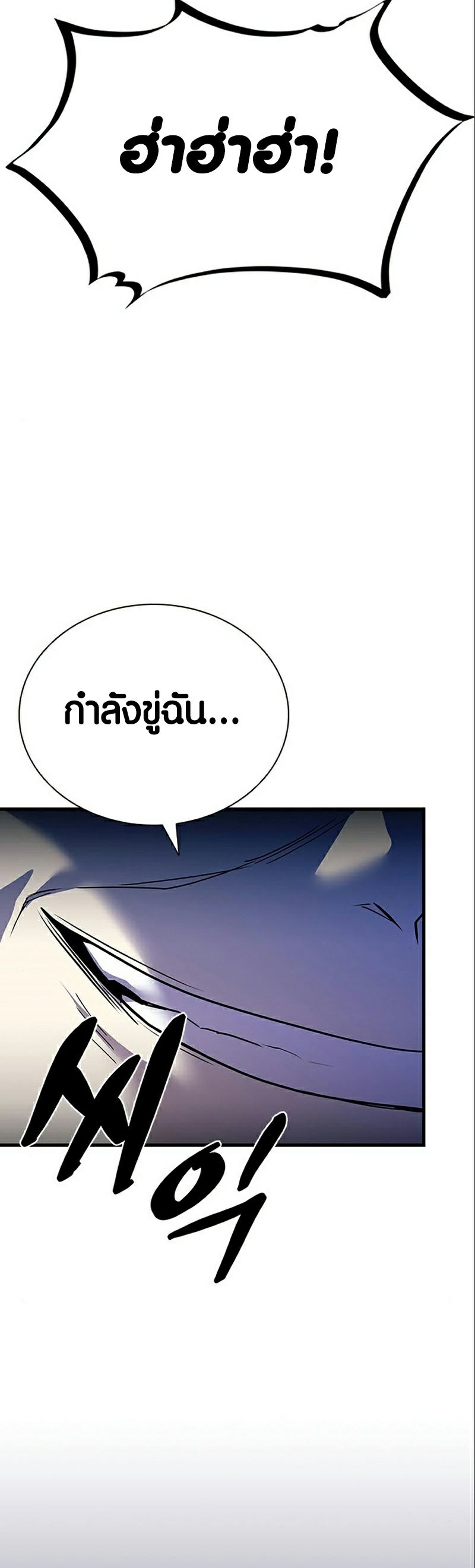 116c25ff940b704514.jpeg