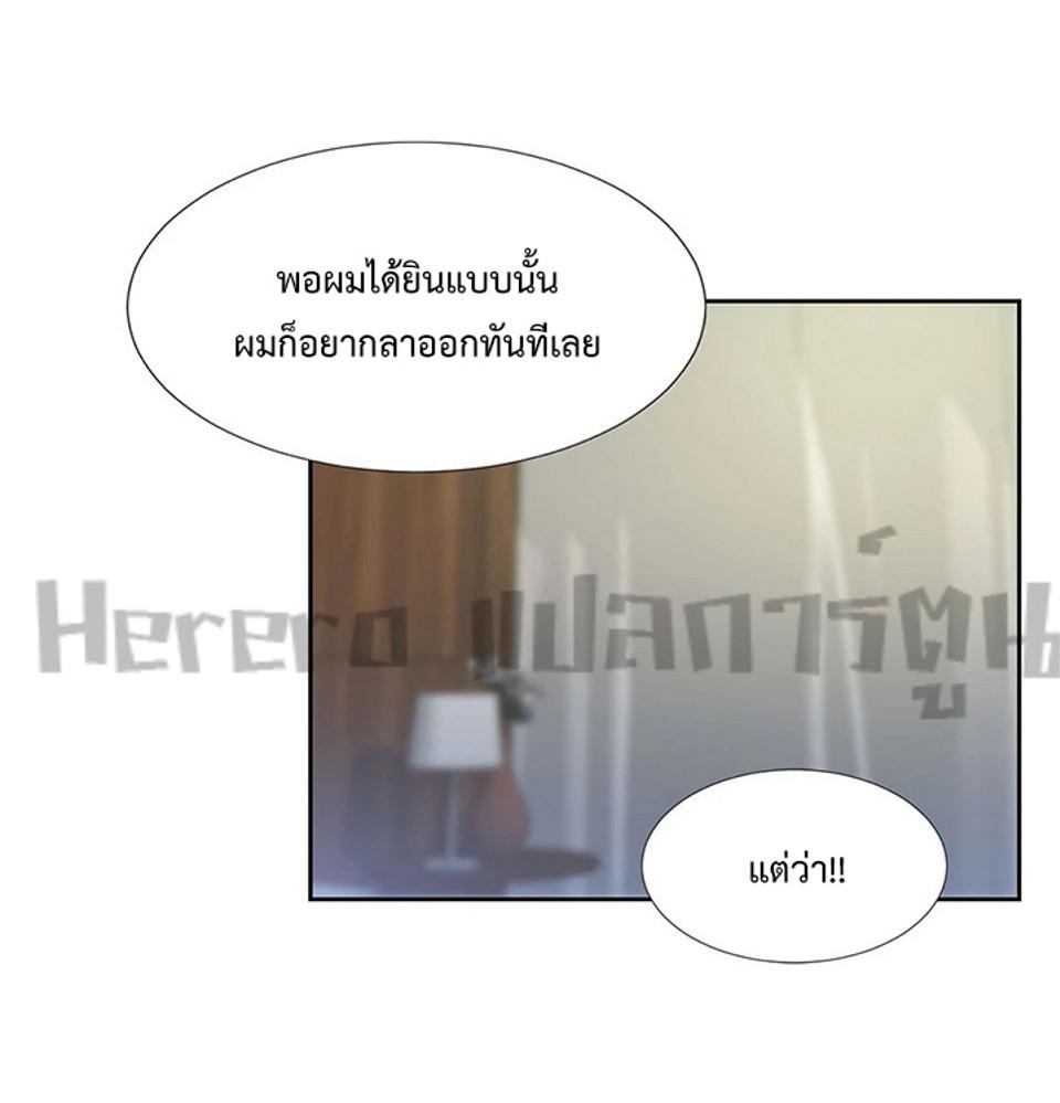 2853de145587d5ff55.jpeg