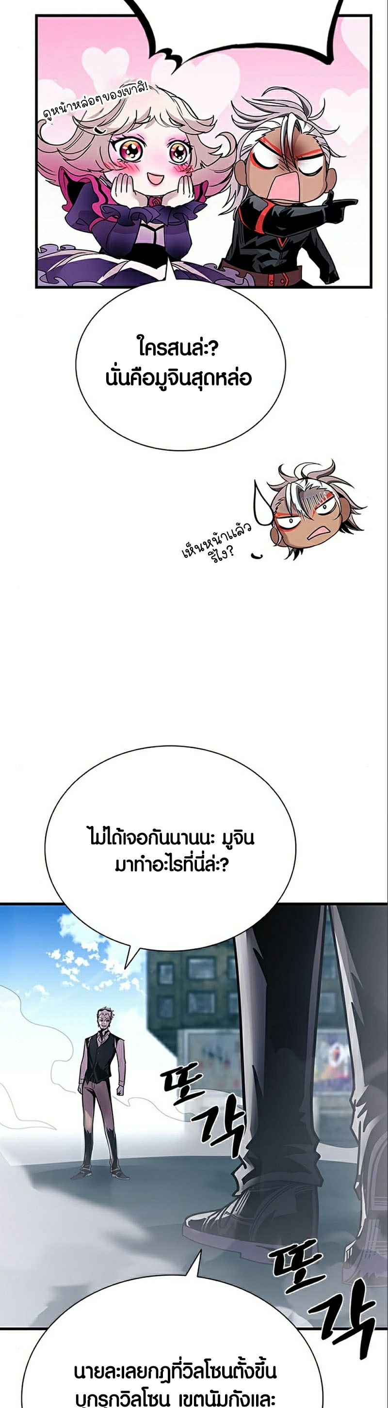 28a1962b89b3ae3da.jpeg