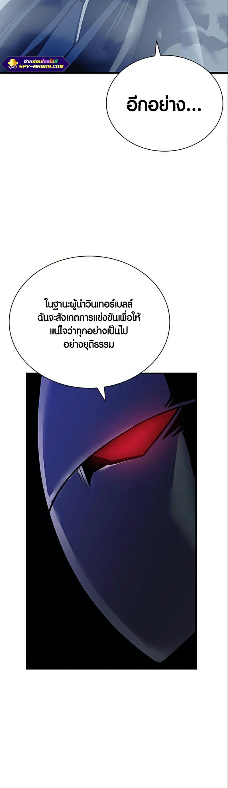 29ed7fc3c7ebda9c8b.jpeg