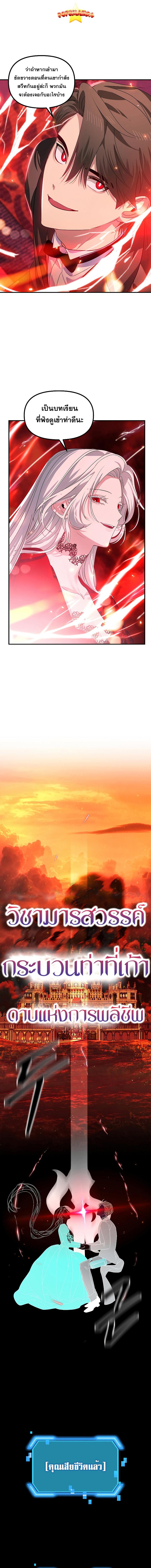 2_13bc373b44c20b319.jpeg