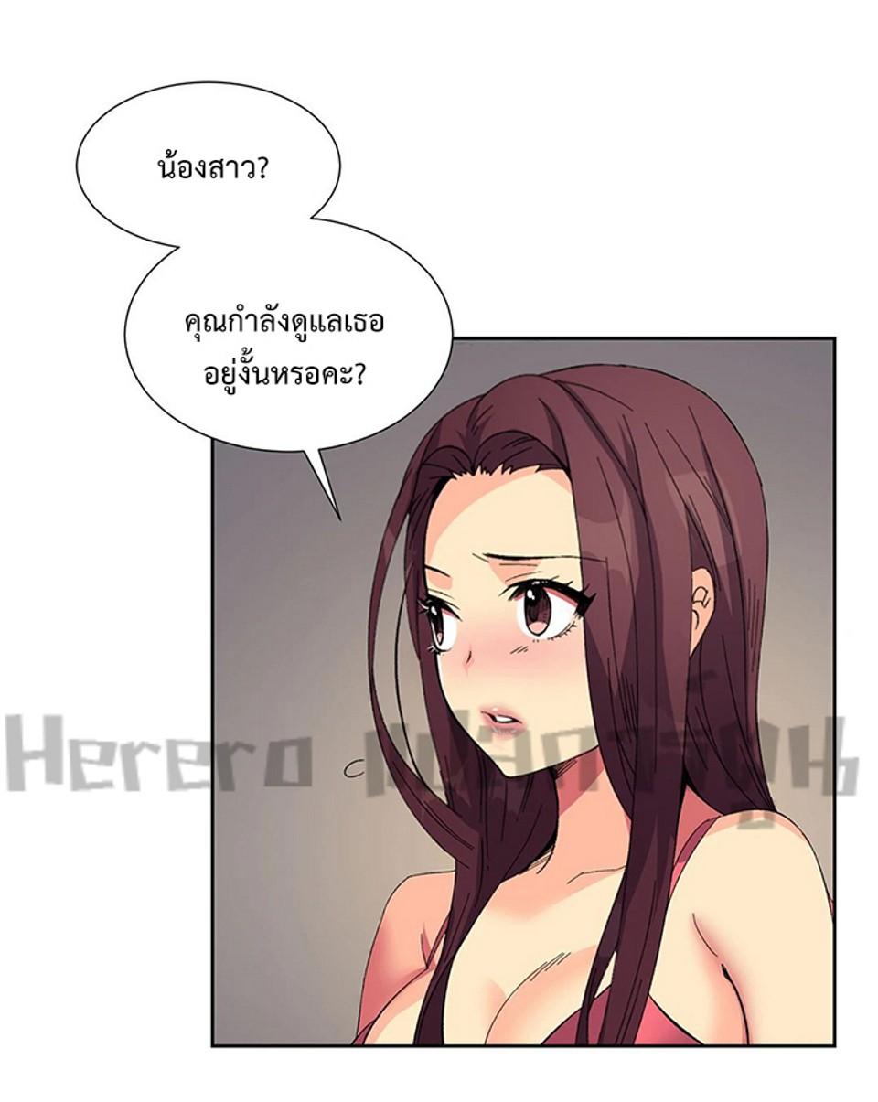 301653d13f18f838c4.jpeg