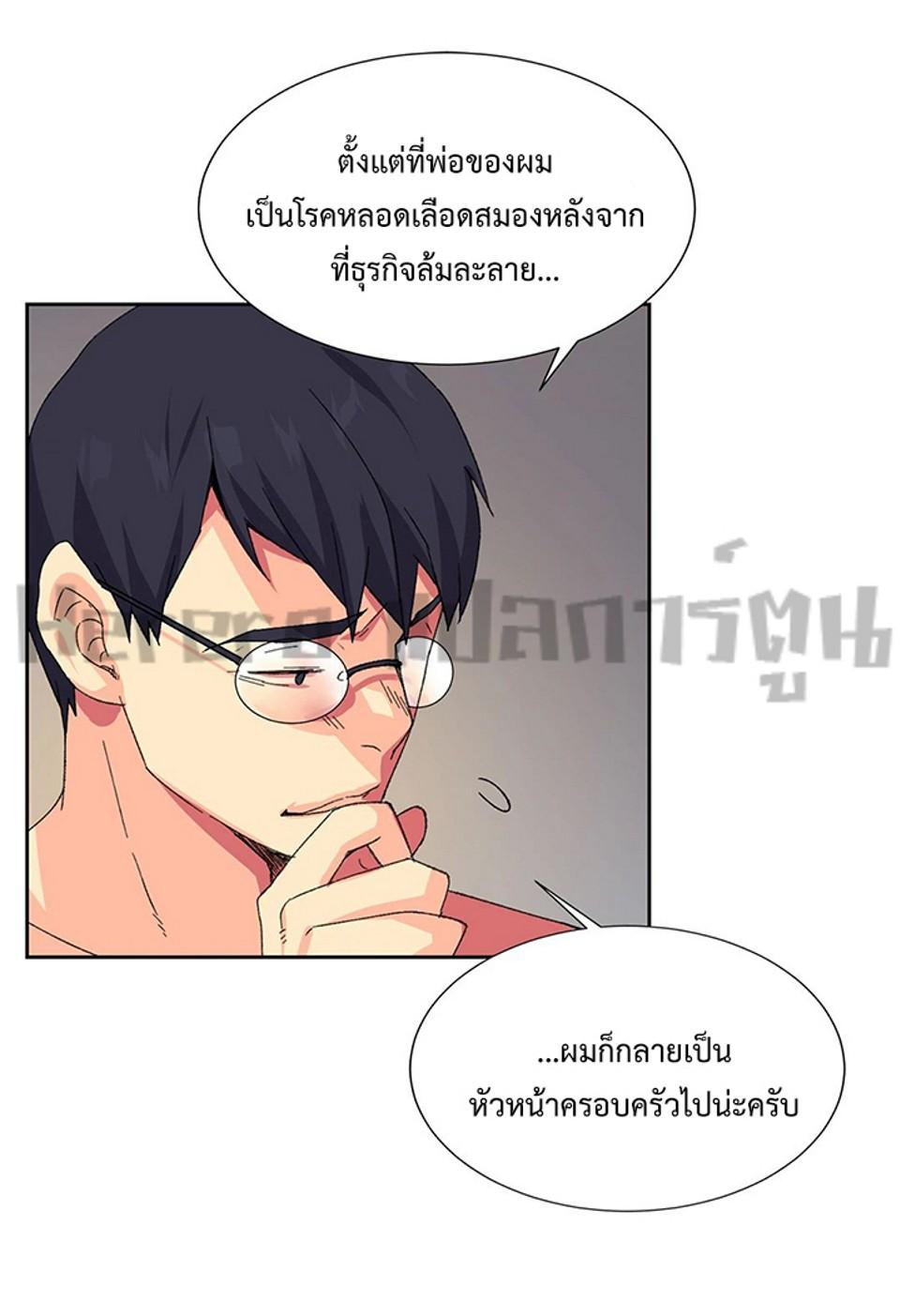 31bc4c4330facc2323.jpeg