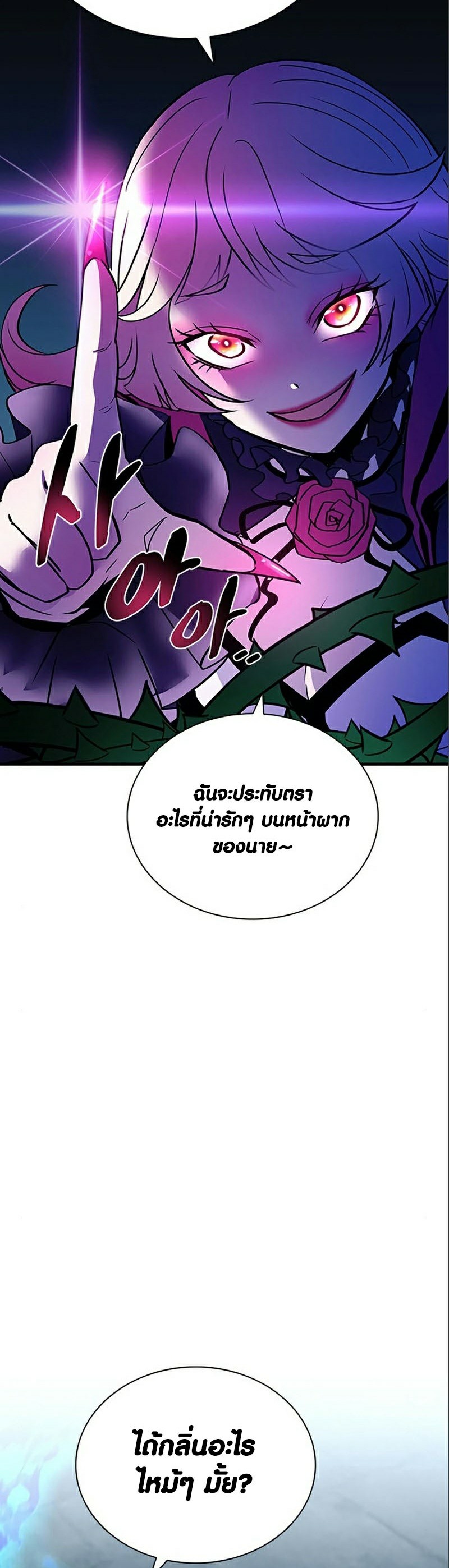41e45648611c65ed80.jpeg