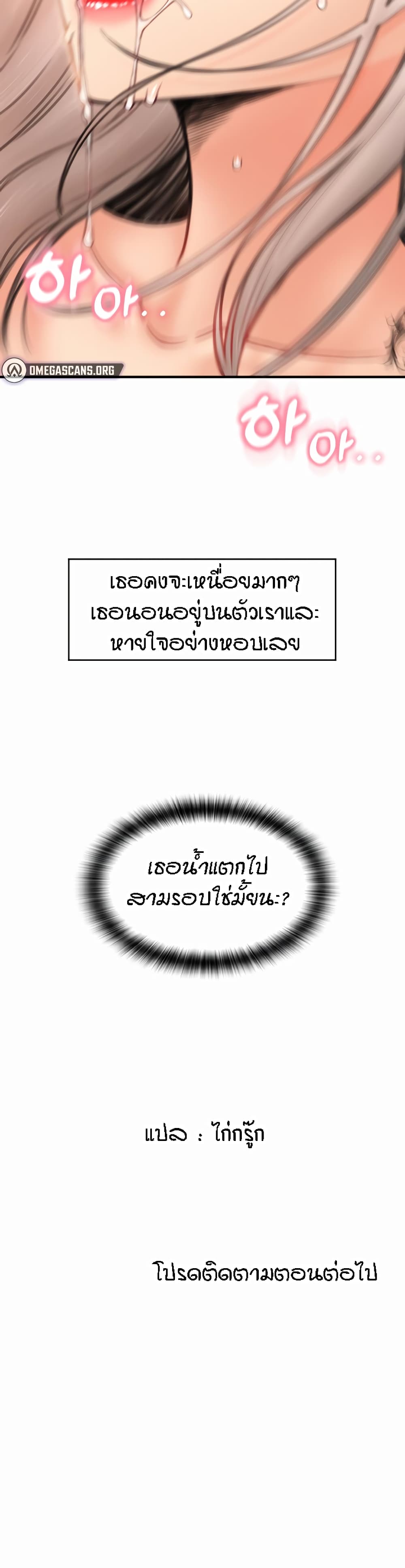 490b8a7ff9aff65468.jpeg