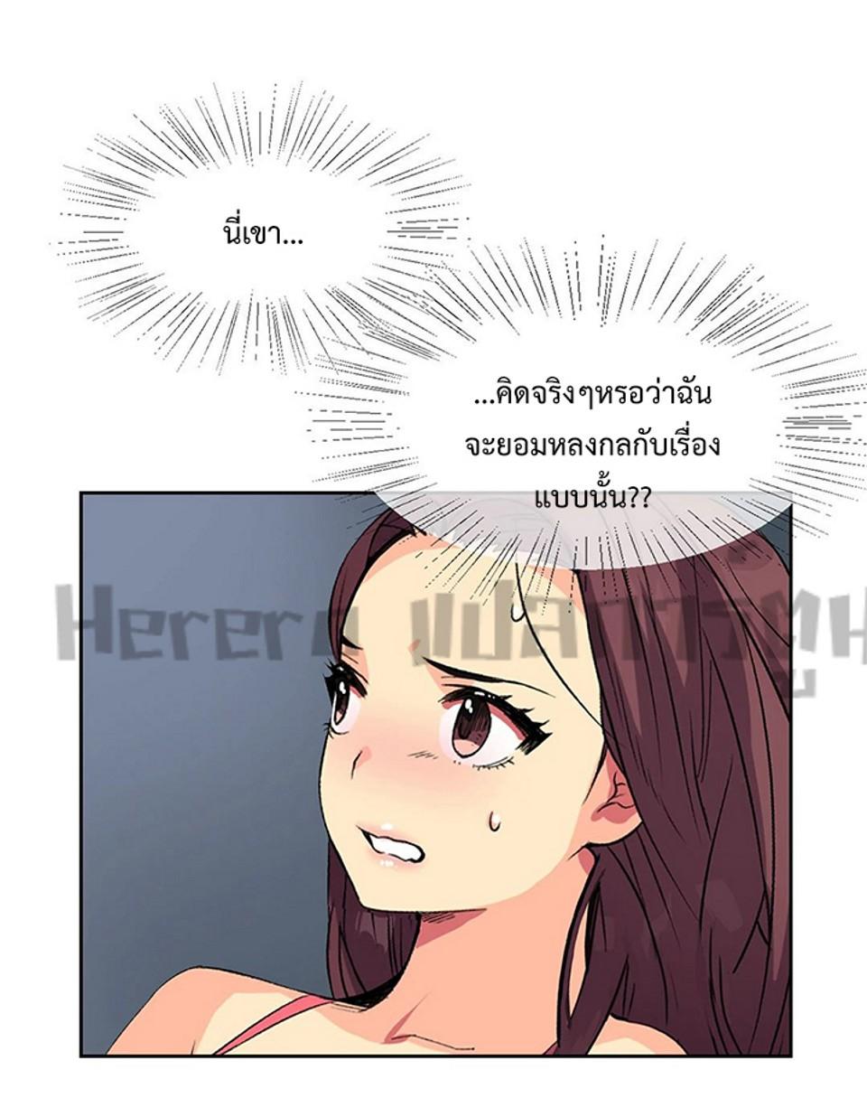 49b5a228eeace7be6d.jpeg