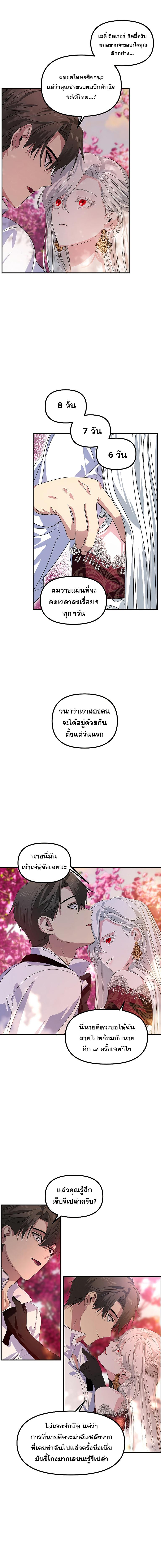 4_12e5f4fd2441f38fb.jpeg