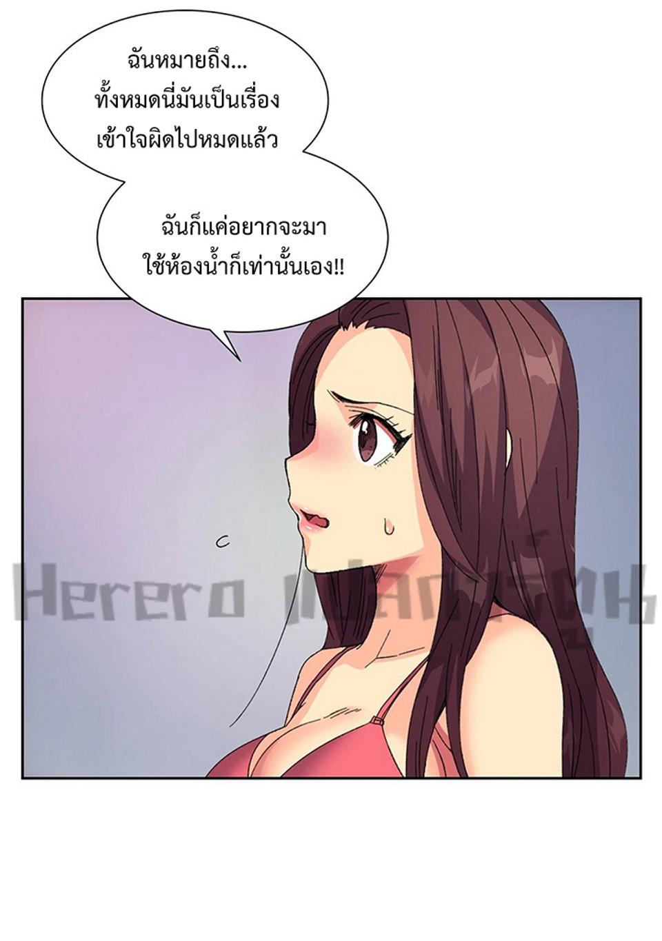 9748bd79c8023130d.jpeg
