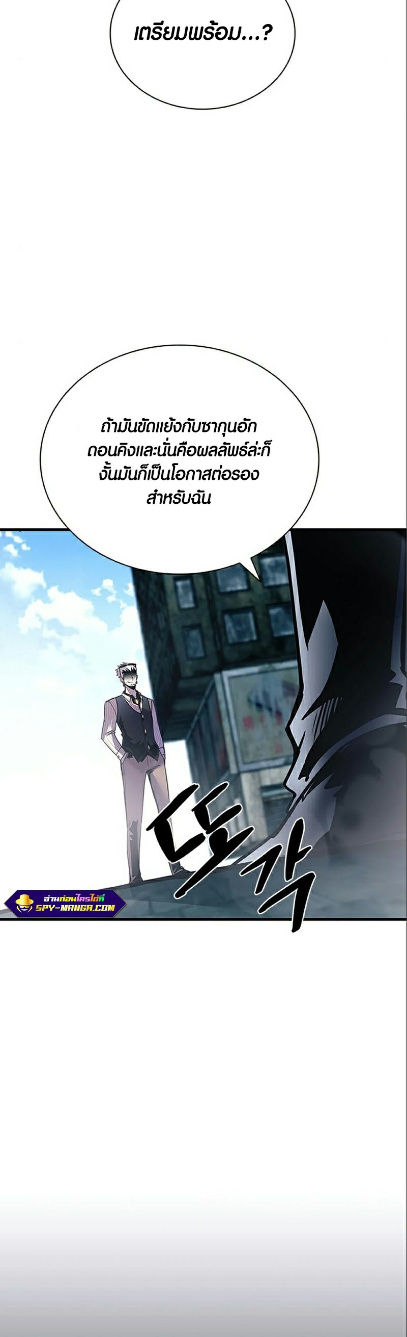 97f477da1166075a8.jpeg