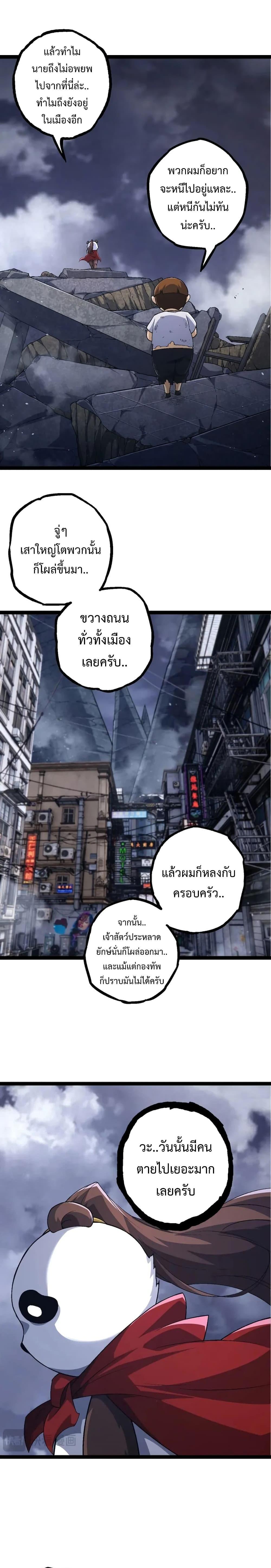 1023b8e9b7635d18e2.jpeg