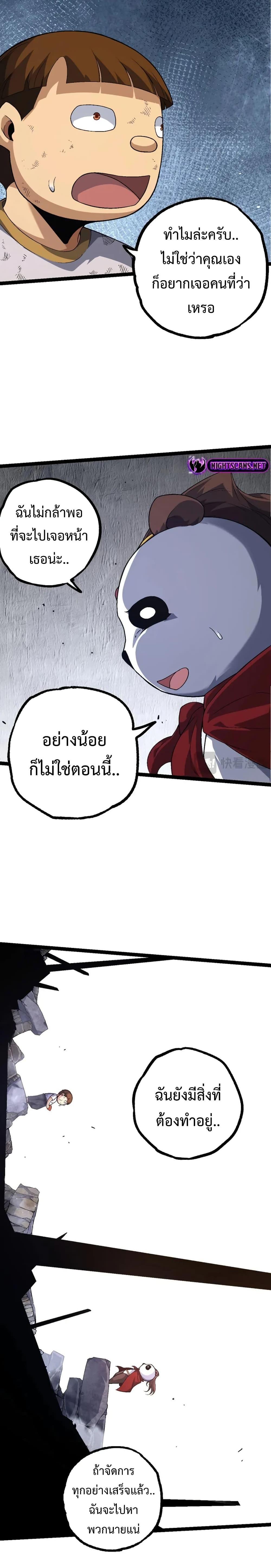 13bc7c8c061366519b.jpeg