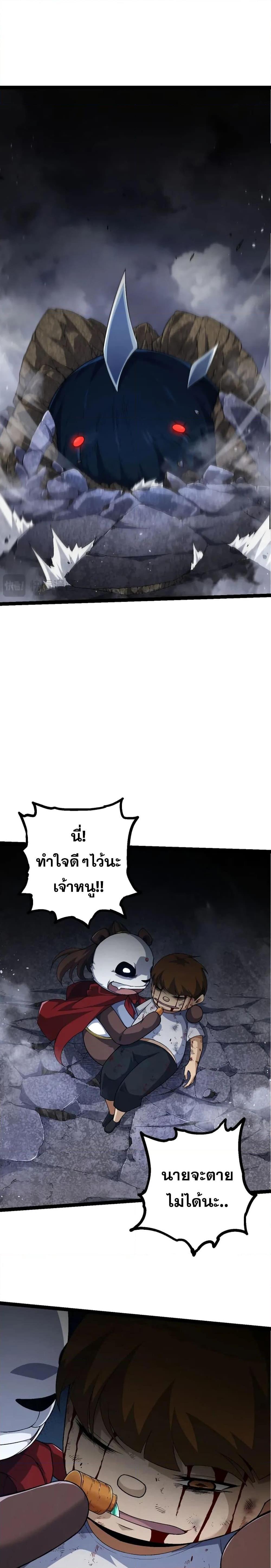 184cc9bbfce22fe915.jpeg